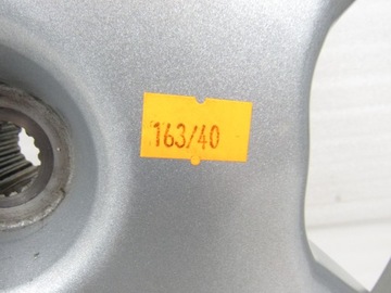 Задний обод Kymco People 125