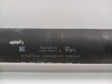 BMW 3 G20 G21 WAŁ NAPĘDOWY 7562165