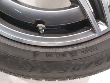 КОЛЕСО АЛЮМИНИЕВЫЙ ОБОД EQC W293 A2934011400