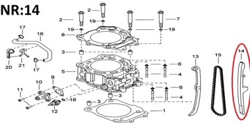 НАПРАВЛЯЮЩАЯ ЦЕПИ ГРМ НАПРАВЛЯЮЩАЯ ЦЕПИ Quad ATV TGB BLADE 425cc