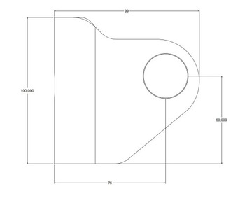 Ручка нижней задней опрокидывающейся проушины рамы прицепа, UUWRPTD
