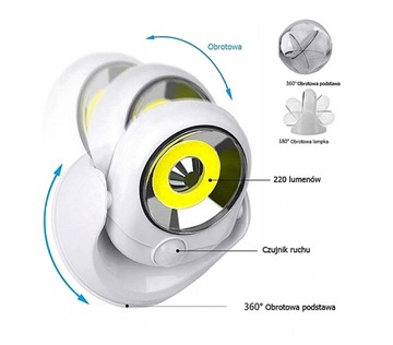 LED COB 360 АККУМУЛЯТОРНАЯ ЛАМПА С ДАТЧИКОМ ДВИЖЕНИЯ O2S76