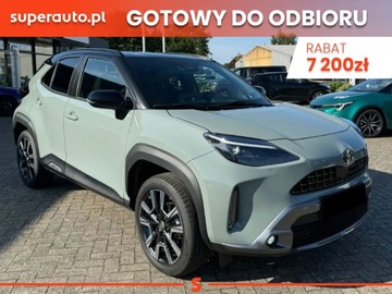 Toyota 2025 Od ręki - Executive 1.5 Hybrid 130KM | Podgrzewane fotele!