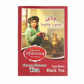 Herbata czarna liściasta Excellent Khanum Khanuma 500g