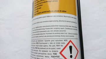 ЖИДКИЙ КЛЮЧ ДЛЯ УДАЛЕНИЯ РОЖЖИ 380мл ПРОФЕССИОНАЛЬНОЕ ПРОНИКАЮЩЕЕ СРЕДСТВО