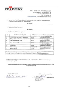 Статическая камера 2x75/125 Вентиляция Рекуперация