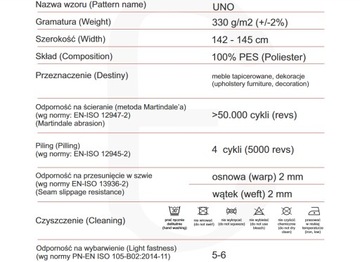ОБИВОЧНАЯ ТКАНЬ с узором голубя Uno 1504