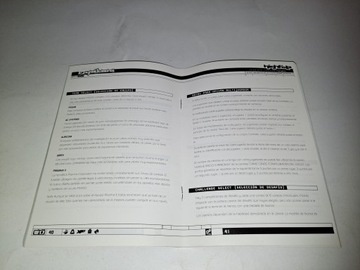 Вытеснение 64 / Набор 3xA / N64