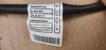 BMW GS 750 850 K80 K81 2020 - РЕГУЛЯТОР БЕСКЛЮЧЕВОЙ ЕДИНИЦЫ