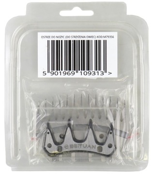 НОЖНИЦЫ (ДЛЯ СТРИЖКИ ОВЕЦ) MAR-POL