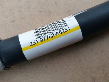 ШЛАНГ КОНДИЦИОНЕРА KIA CEED I30 97762-A6251
