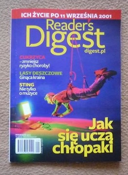 ЧИТАТЕЛЬСКИЙ ДАЙДЖЕСТ - НАШ ОБЩИЙ МИР - ЕЖЕГОДНИК 2011 ГОДА