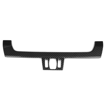 Чехол на навигационную панель управления