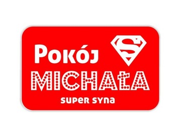 Получил планшет на дверь названия комнаты ребенка
