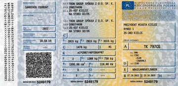 BMW Seria 2 G42-U06 Active Tourer 2.0 218d 150KM 2022 BMW SERIA 2 FV 23 % SALON PL 1 WŁ BEZWYPADKOWY SERWIS ASO ! !, zdjęcie 5