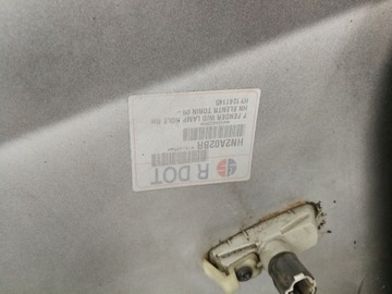 2R BLATNÍK PRAVÝ PŘEDNÍ HYUNDAI I30 I 1 FACELIFT FD 2010-2012