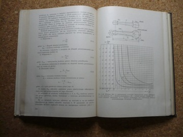 КУЗОВКИ И ПРЕССОВАНИЯ