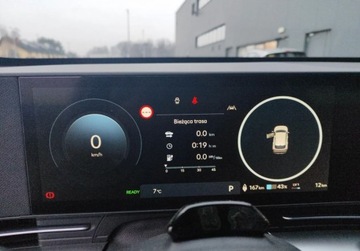 Hyundai Kona I Crossover Electric Facelifting 64 kWh 204KM 2025 Hyundai Kona KONA Electric SUV 65 kWh 204 KM MY25 Automatyczna SMART 2025, zdjęcie 13