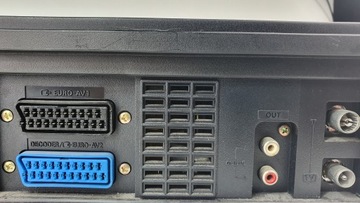 Видеорегистратор Grundig VIVANCE GV 3043 HIFI