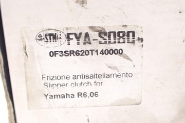 Диски корзины сцепления Yamaha YZF R6 RJ11 RJ15