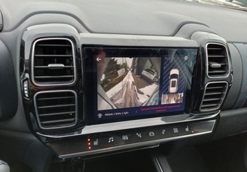 Citroen C5 Aircross SUV Facelifting 1.2 PureTech 131KM 2023 Citroen C5 Aircross 296 C-series 130 KM I wl. GWARANCJA FV23 1.2, zdjęcie 18