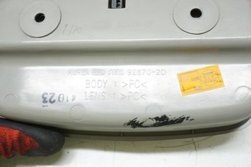 OSVĚTLENÍ LAMPA KABINY KIA CERATO