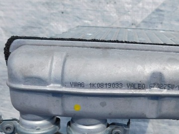 AUDI A3 8P FACELIFT 5D 03-12R RADIÁTOR DMYCHADLA 1K0819033