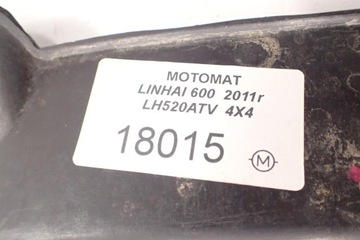 Корпус лампы передней фары Linhai 600 Efi 2011 г.