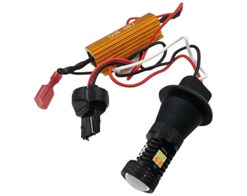 СВЕТОДИОДНЫЕ ДХО ПОВОРОТЫ + ДНЕВНЫЕ ОГНИ SMD 2в1 W21W 7440 ULTRA POWERFUL