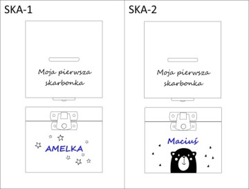 копилка, деревянная шкатулка, ИМЯ, подарок, ГРАВИРОВКА