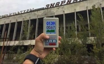 Счетчик Гейгера индивидуальный дозиметр ДОСТАВКА БР-6