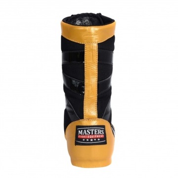 Боксерские кроссовки BB-MASTER, размер 44.
