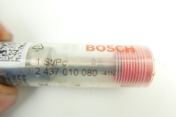 BOSCH 2437010080 КОМПЛЕКТ ФОРСУНОК ФОРСУНКИ