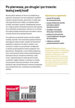 Полностековое тестирование. Практическое руководство...