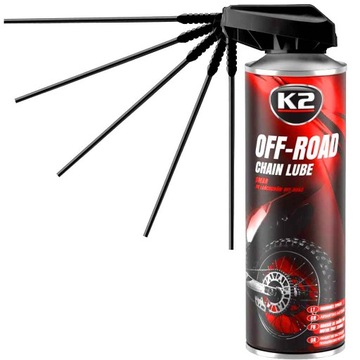 СМАЗКА К2 ДЛЯ ЦЕПЕЙ МОТОЦИКЛА КВАДРОБИЛЬНОЙ ПИЛЫ 2 ШТ.