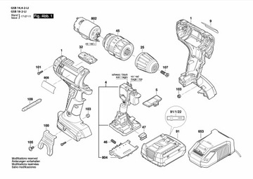 ДВИГАТЕЛЬ BOSCH GSB 14,4-2-LI GSB 18-2-LI ОРИГИНАЛ