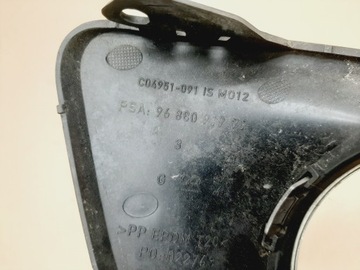 HALOGEN + MŘÍŽKA LEVÝ PŘEDNÍ PEUGEOT 207 FACELIFT BATERKA 2011-2014