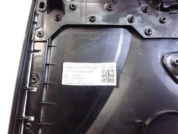 ОБИВКА SUPERB III COMBI, КОМПЛЕКТ ДВЕРНЫХ СТОРОН