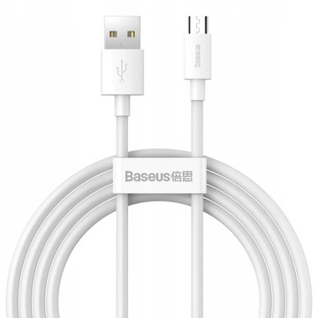 Кабель Micro USB-USB Baseus 2.1A 1,5 м 2 шт.