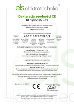 СТРОИТЕЛЬНОЕ РАСПРЕДЕЛИТЕЛЬНОЕ УСТРОЙСТВО 2*32А/5 2*230В