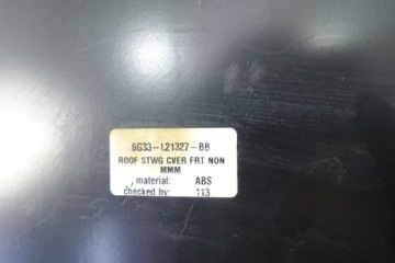 КРЫШКА КРЫШКА ASTON MARTIN VANTAGE 6G33-L21327-BB