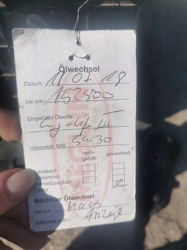 AUDI A3 8P БАЛКА ЗАДНЕЙ ПОДВЕСКИ 3D 04 R