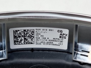 VW Golf VII GTI 2.0 TSI Руль Кожа