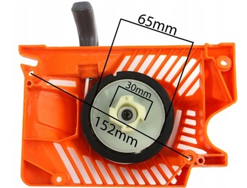 ПИЛА СТАРТЕР /CS-65T/