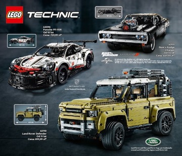 Каталог LEGO 2022 Январь – Май