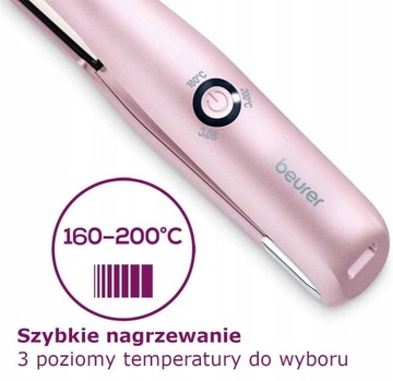 Эпилятор SmoothSkin Bare Black