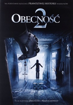 Наличие 2 DVD дисков.