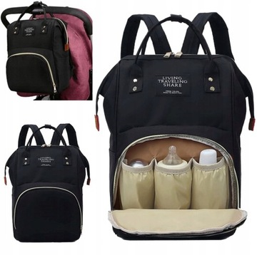 СУМКА ДЛЯ КОЛЯСКИ, РЮКЗАК-ОРГАНИЗАТОР ДЛЯ МАМА, ПАПА 3в1