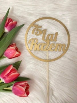 Топпер 75 ЛЕТ СВАДЬБЫ ГОДОВЩИНА СВАДЬБЫ БЛЕСКОВЫЙ ЮБИЛЕЙ