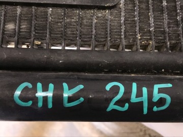 AUDI A4 B8 A5 8T CHLADIČ KLIMATIZACE 8K0260403